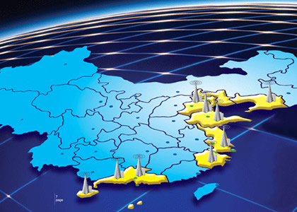 GA黄金甲-2026世界杯预选赛免费观赛指南：热门App全解析